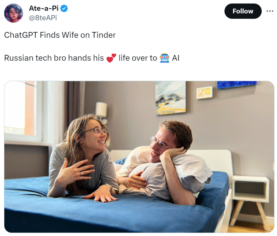 图源:https://twitter.com/8teAPi/status/1754535819493405036