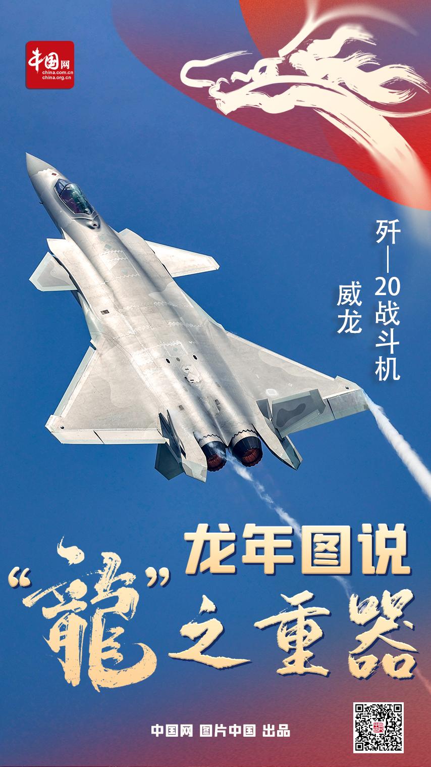 圖片來源：新華社、中國運載火箭技術研究院