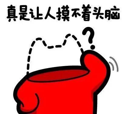 上午说要解雇雇员,上午又尽其了,如果是不是算?丨我来LX1(图2) 上午说要解雇雇员,上午又尽其了,如果是不是算?丨我来LX1(图2)