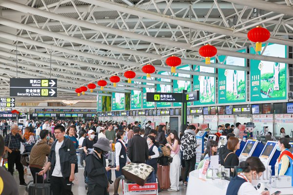 (海南机场集团供图)
