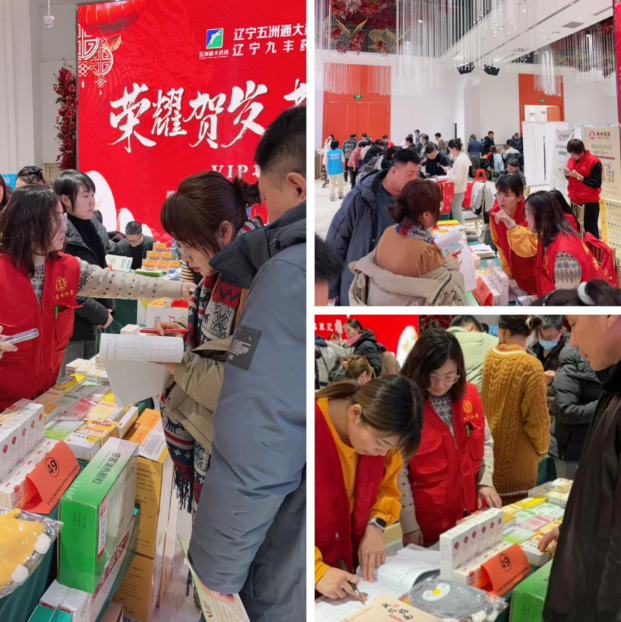 ▲科技公司开展多项品牌营销活动