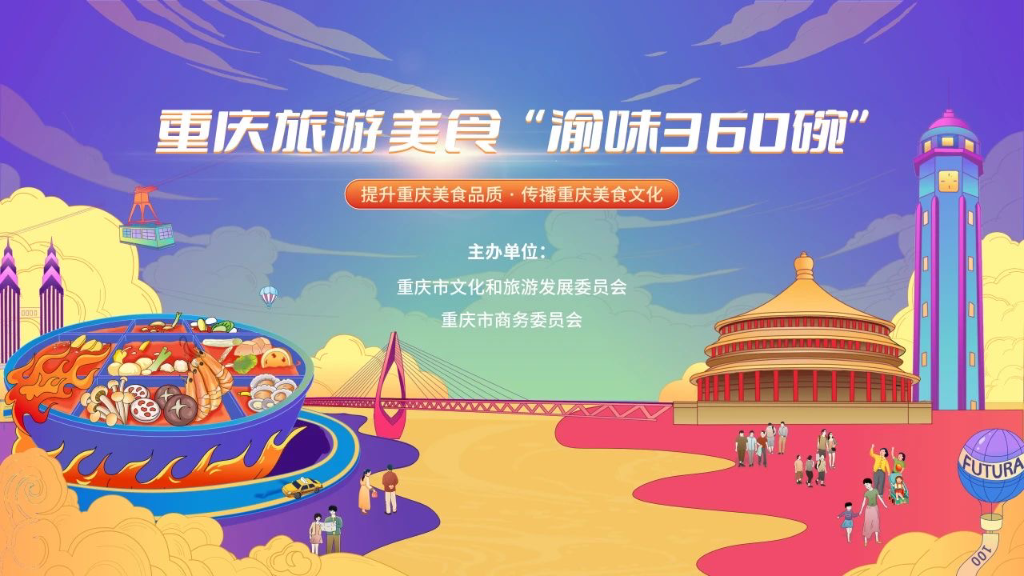 健康过大年科普情景短剧,健康科普情景剧视频