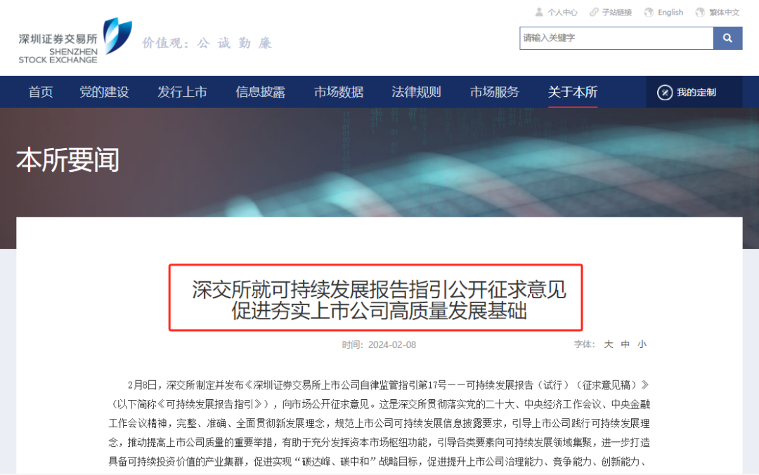 手镯取不下来怎么办