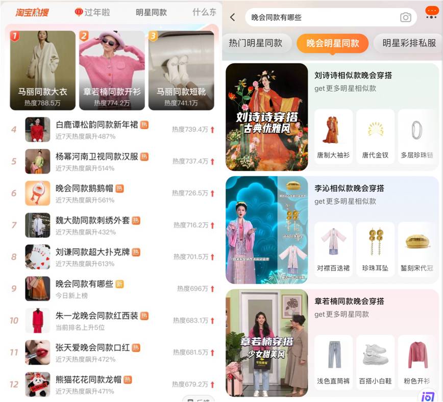 微博热搜今日热榜郑州 303f-fc02293151b2f8ec24fbd22002f83e5c.jpg