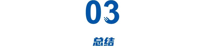 争夺2024自主品牌“榜一”，车企掀起“车海战术”，奇瑞16款新车、比亚迪8款以上！