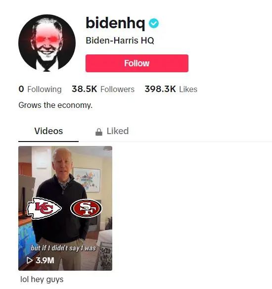 tik tok怎么没有网 4baf-d3dfa64a6753d4f248df4612fcf2a9ab.jpg