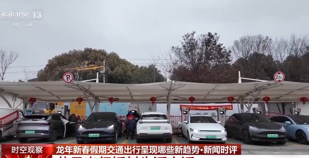 春节假期短途出行火热 文旅过节“合家欢”方式受欢迎