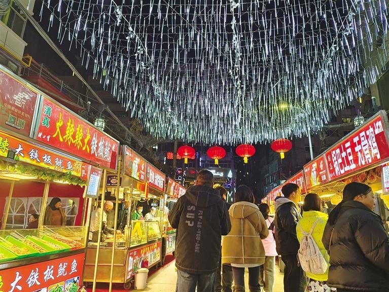 正宁路夜市