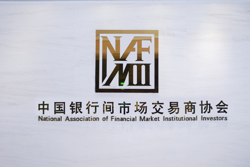 资料图 新华社记者刘开雄 摄
