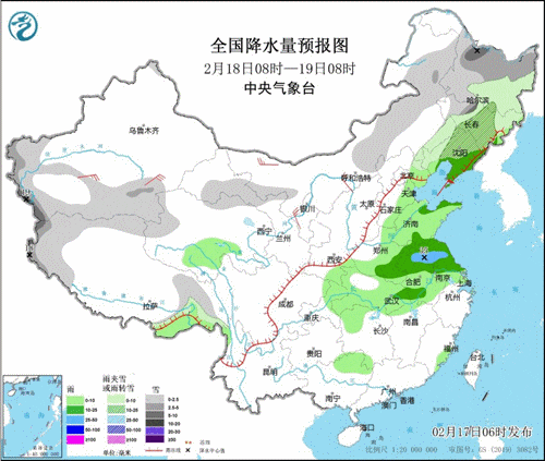 寒潮强势来袭，三预警齐发！中国气象局启动三级应急响应！