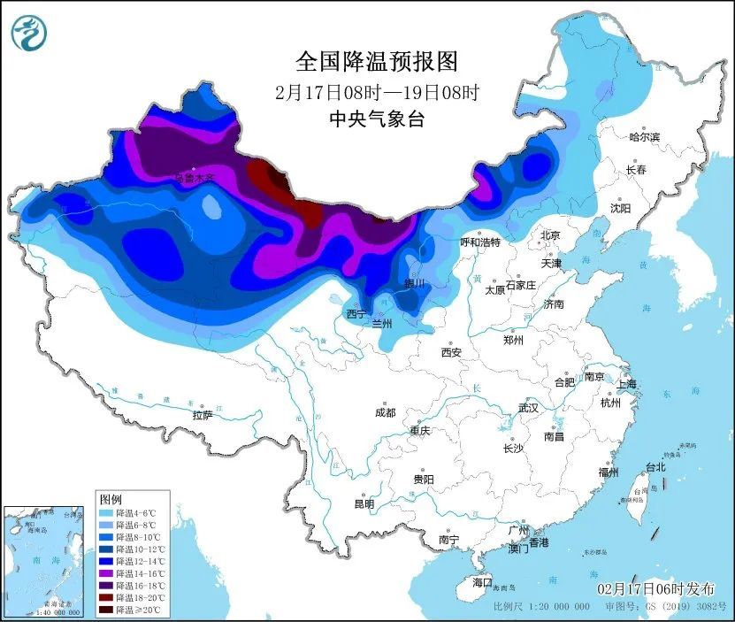 寒潮强势来袭，三预警齐发！中国气象局启动三级应急响应！