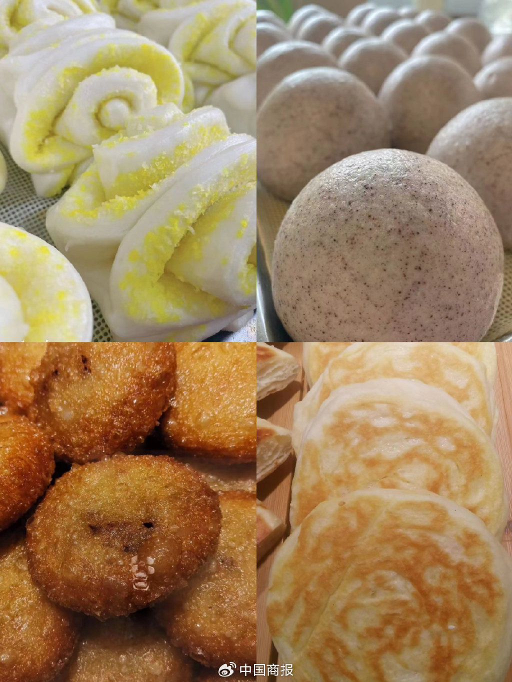 王娜制作的其他手工面食。