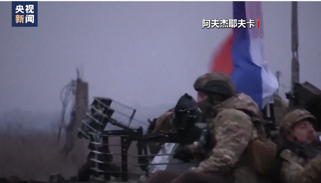 俄罗斯：乌军曾对俄军使用美制化学弹药！乌军：在阿夫杰耶夫卡方向建立新防线