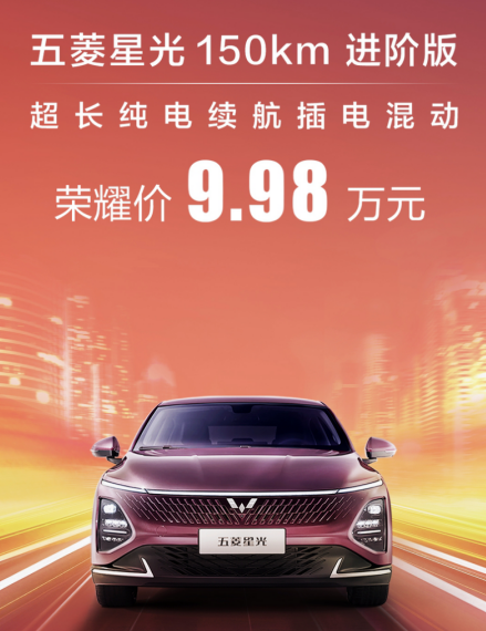 图片来源:企业供图