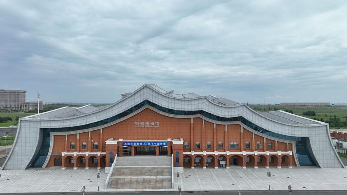     位於呼倫巴爾市海拉爾區的內蒙古自治區冰上運動訓練中心。新華網發