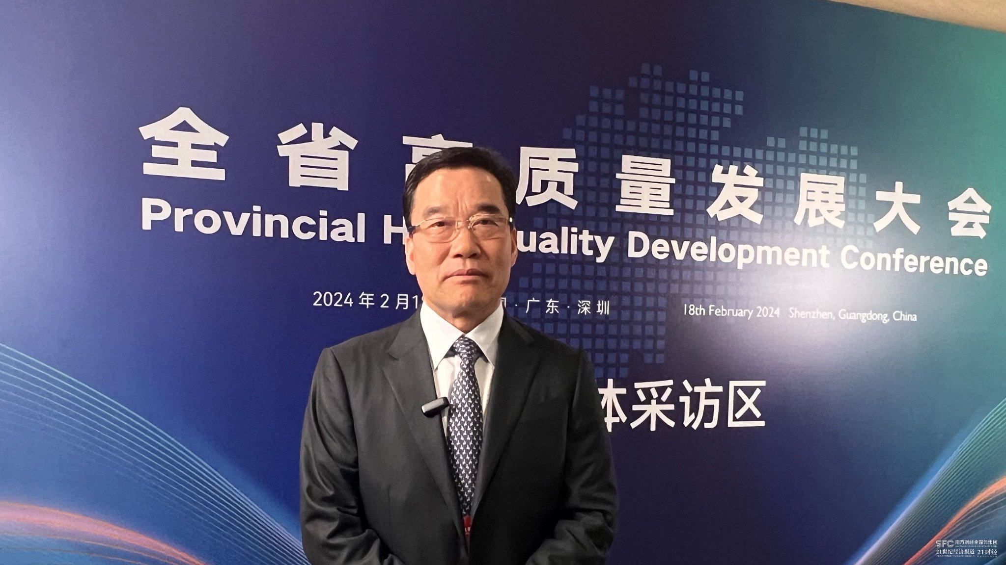 (明阳智慧能源集团股份公司董事长张传卫,郑玮/摄)