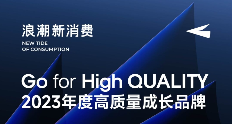 科技新闻2024年 ae39-cb0a43caeaaee558333ee818803913f9.png