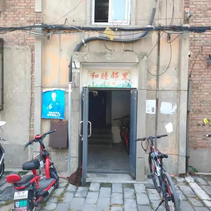 图片来源:阿里资产官网。