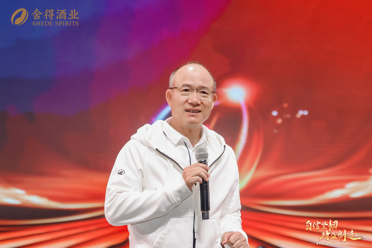 复星国际董事长 郭广昌