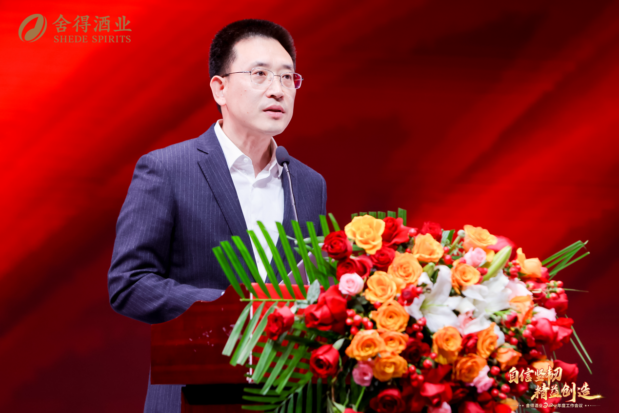 射洪市委副书记、市长 王能