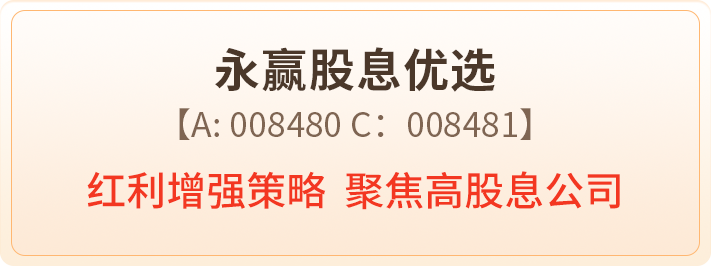 近6月比同行业几百块33个基点!是不是努力做到的?(图8) 近6月比同行业几百块33个基点!是不是努力做到的?(图8)