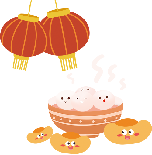 【赏元宵】｜众里寻“她”千百度！有点“甜”的短债基金，这两只别错过！