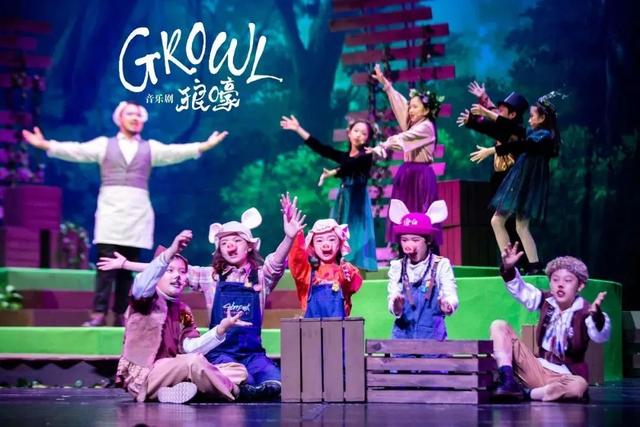 情景短剧六分钟演出节目,情景短剧六分钟演出节目视频