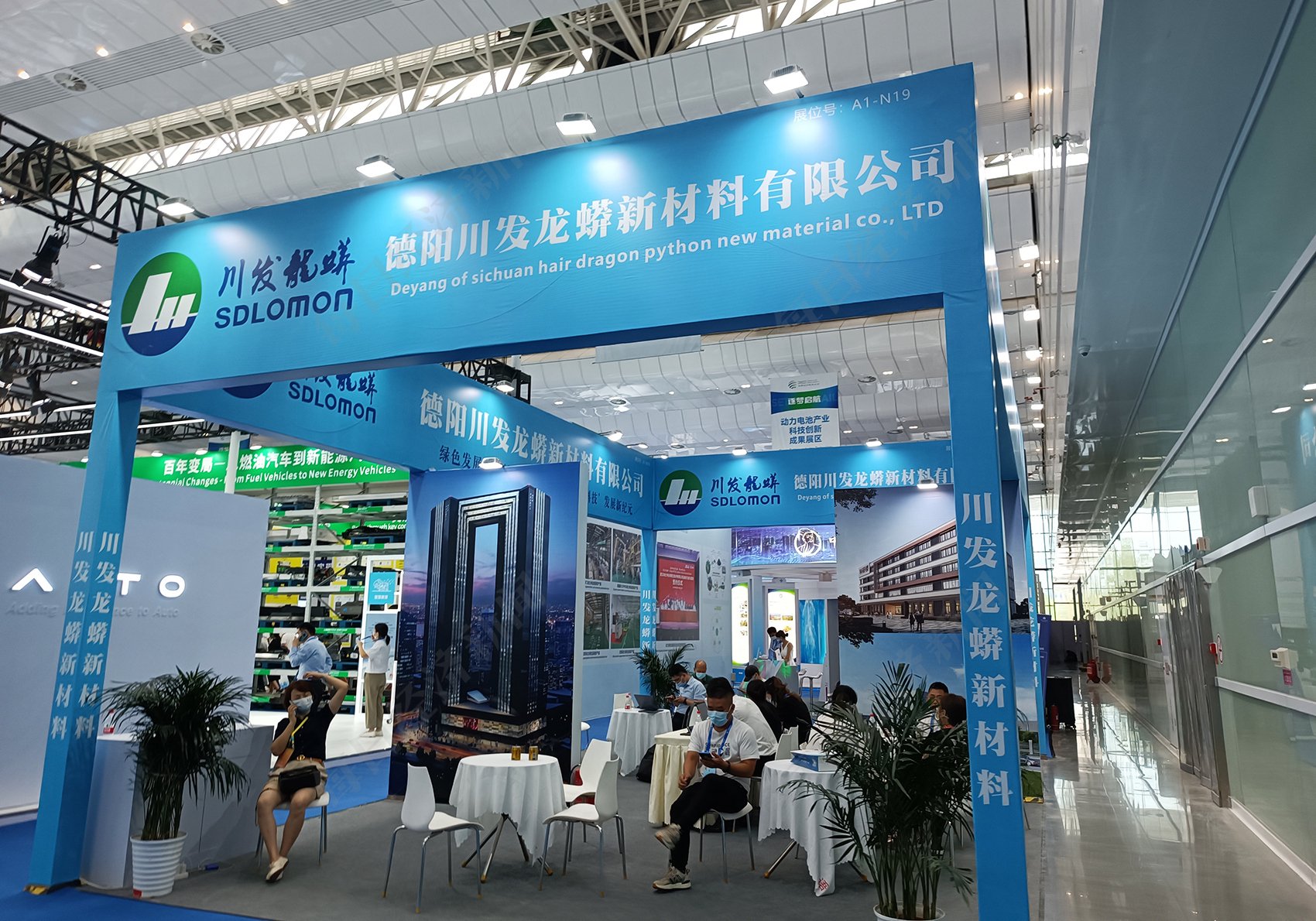 图片来源:每日经济新闻(资料图)