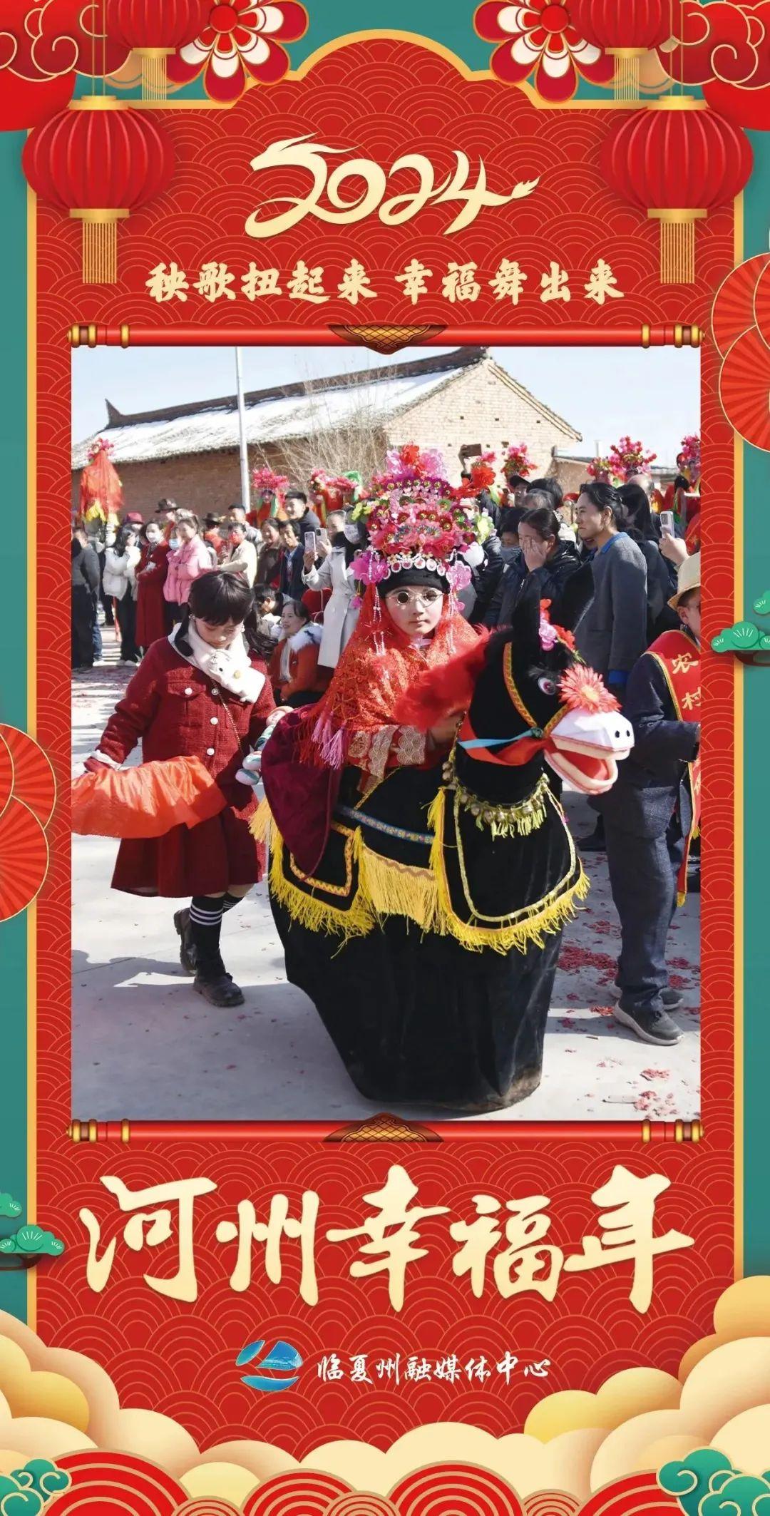 中国节日有哪些风俗 f7f0-aa1e04df76cb572ff0ee1ae9ab55d46d.jpg