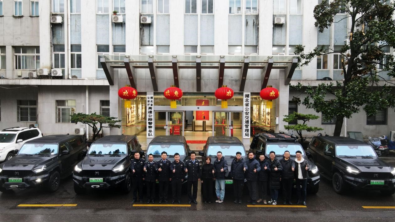 猛士917驰援湖北省公安交通管理局。 东风汽车供图 华龙网发
