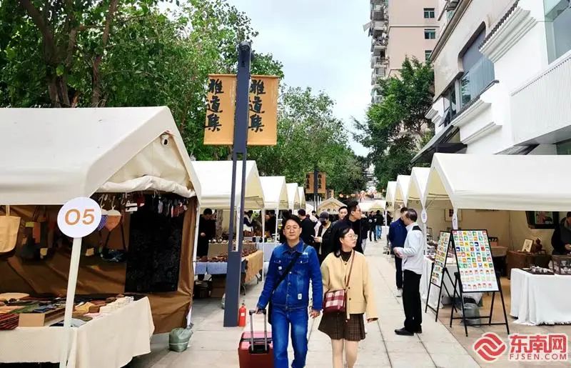 雅道集23日在福州市鼓楼区雅道巷开市。东南网记者 林先昌摄