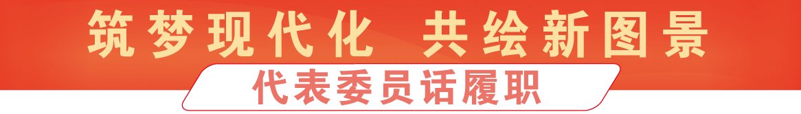 于家傲在工作中。刘洪军摄