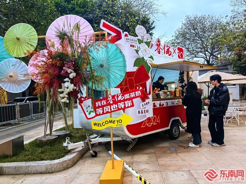 在现场春伦茶业也助力本次春日市集。东南网记者 林先昌摄