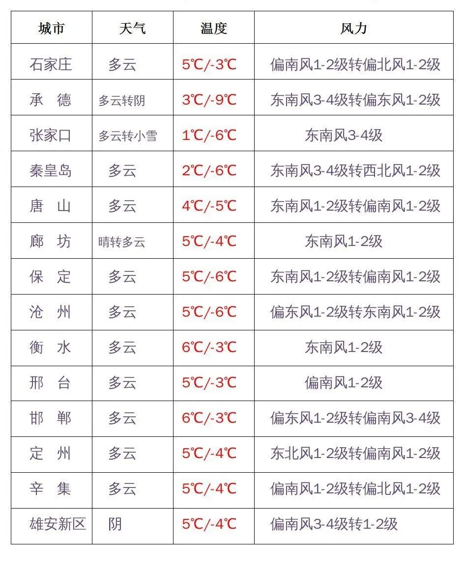 ddd1-7cfd24ff802d02f11d2ad31a3fb27098.jpg