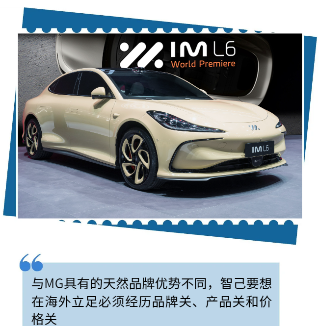 文|陈亮编辑 | 赵成