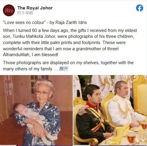 ·蘇菲亞在生日當天分享祖母的故事,來公開自己的華裔血統。