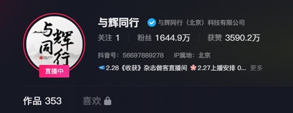 【本文结束】如需转载请务必注明出处:快科技责任编辑:建嘉