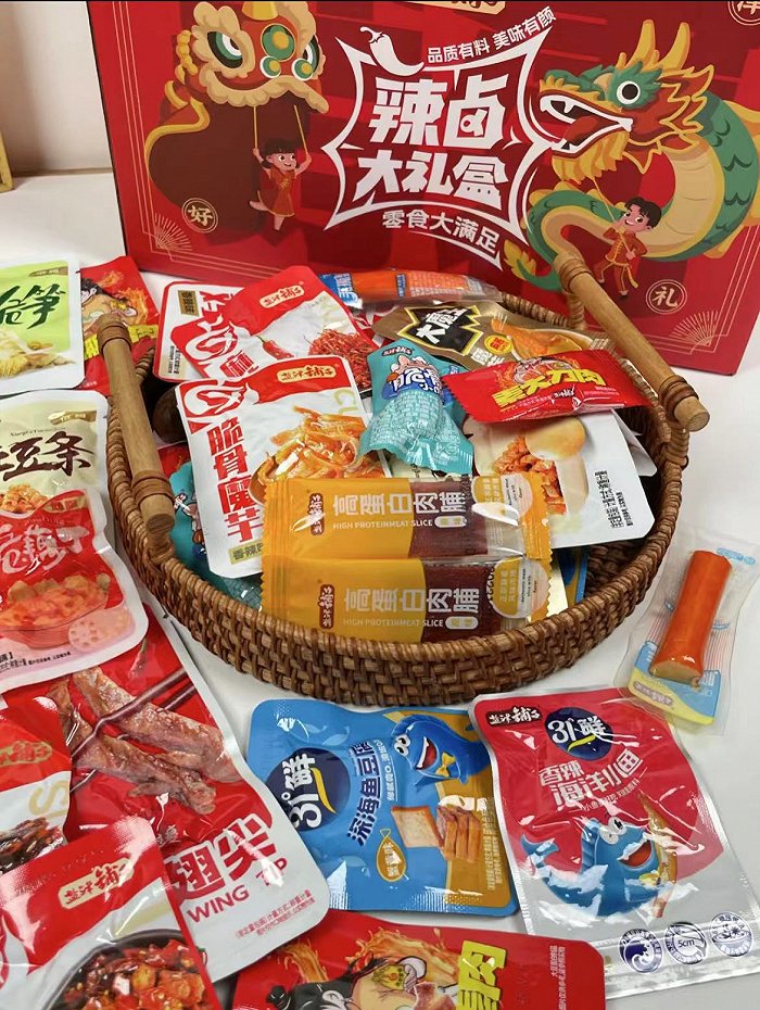 图片来源:小红书@我不是淑女