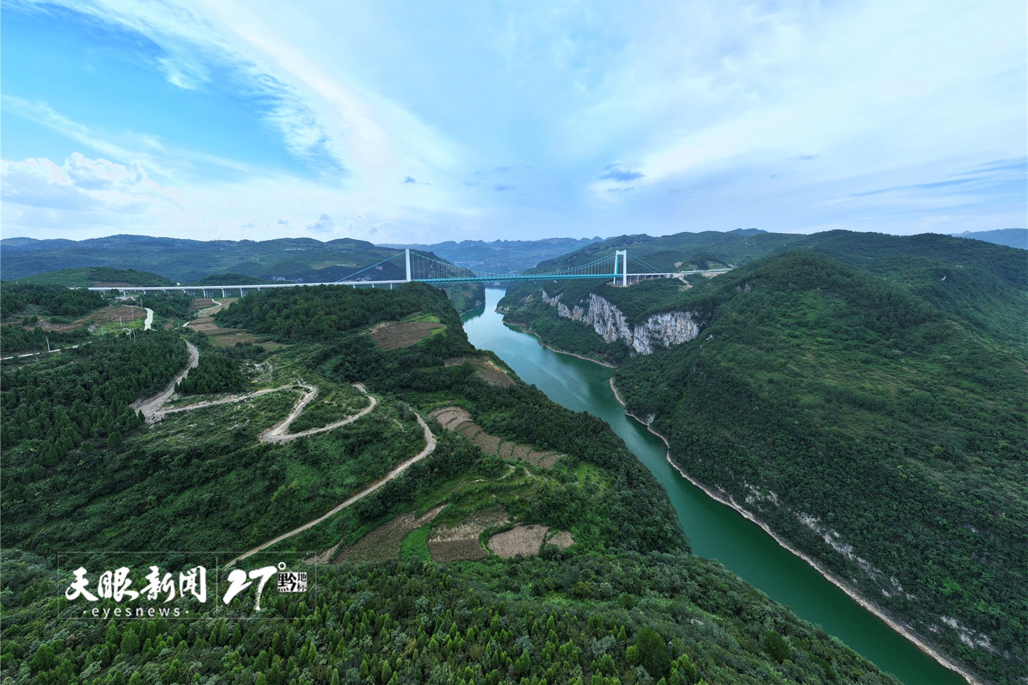 山是山河是河下一句是什么 98f2-21f46949c2fc2a14a59b8b712123ef1c.jpg