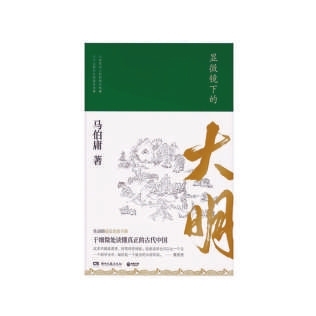 什么是精神世界的食粮 0774-e7773ac372220f5760ed806b910489cd.jpg