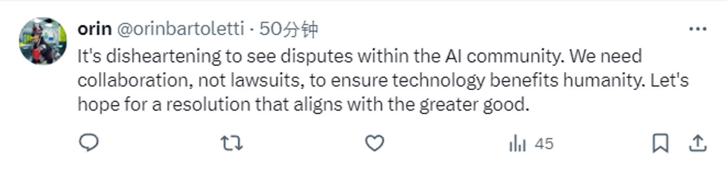 图片来源:X平台“他只是因为比尔·盖茨比他先一步拿到手而气到了,哈哈哈,”另一位网友调侃地评论道。