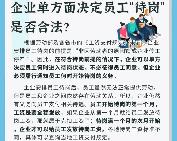e4ed-d11a5d3da945202b1d37e2ed6b4ec335.png