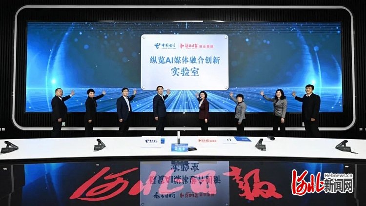 签约仪式现场。张昊摄