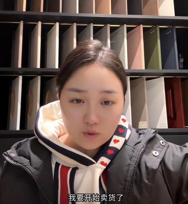 圖源：社交網絡