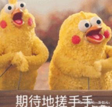 一般多久开始涨粉 c7bd-f45ed1e544742edc27bc9722745b418e.png