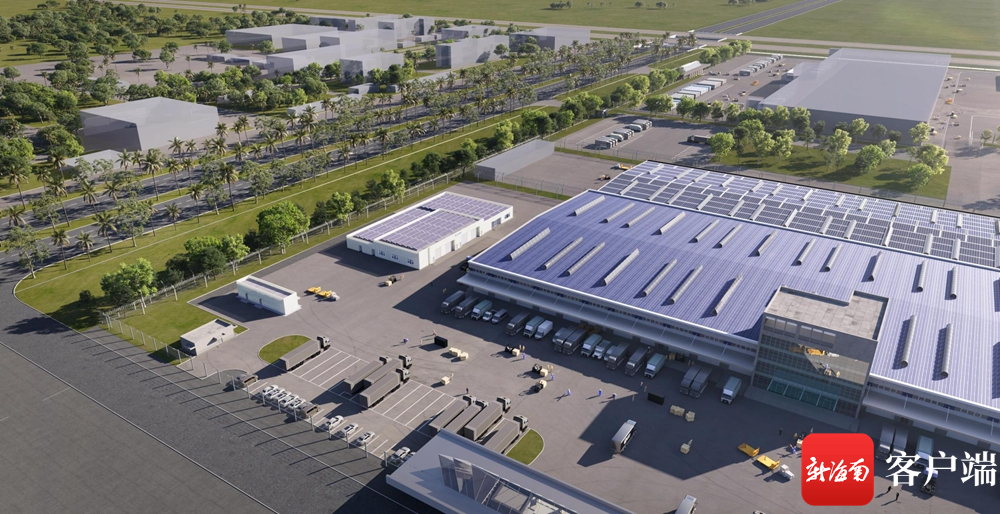 海口美兰机场电话 666c-8d666addcf161062048bc754b06fb66a.png