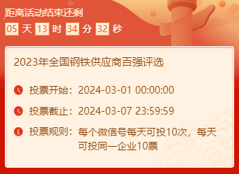 你知道吗每天有好几10万人太火爆！1天涌入8万人，如今已破10万！,第3张