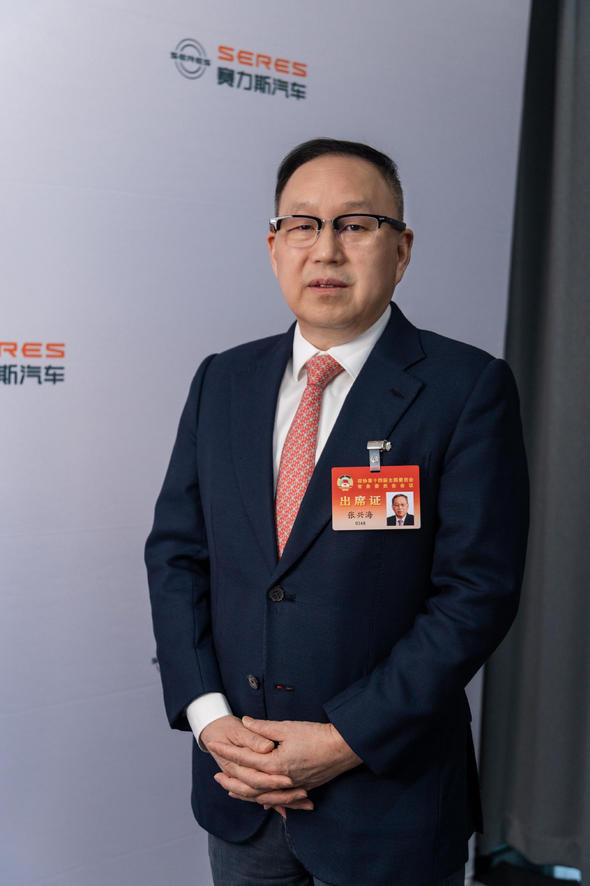 张兴海 图片来源:企业供图