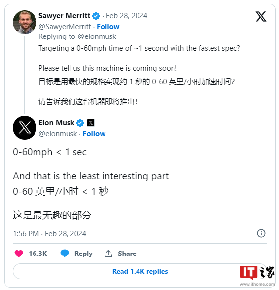 马斯克称全新特斯拉 Roadster 跑车零百加速不到一秒,Rimac CEO 回应