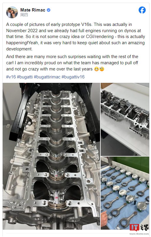 马斯克称全新特斯拉 Roadster 跑车零百加速不到一秒,Rimac CEO 回应